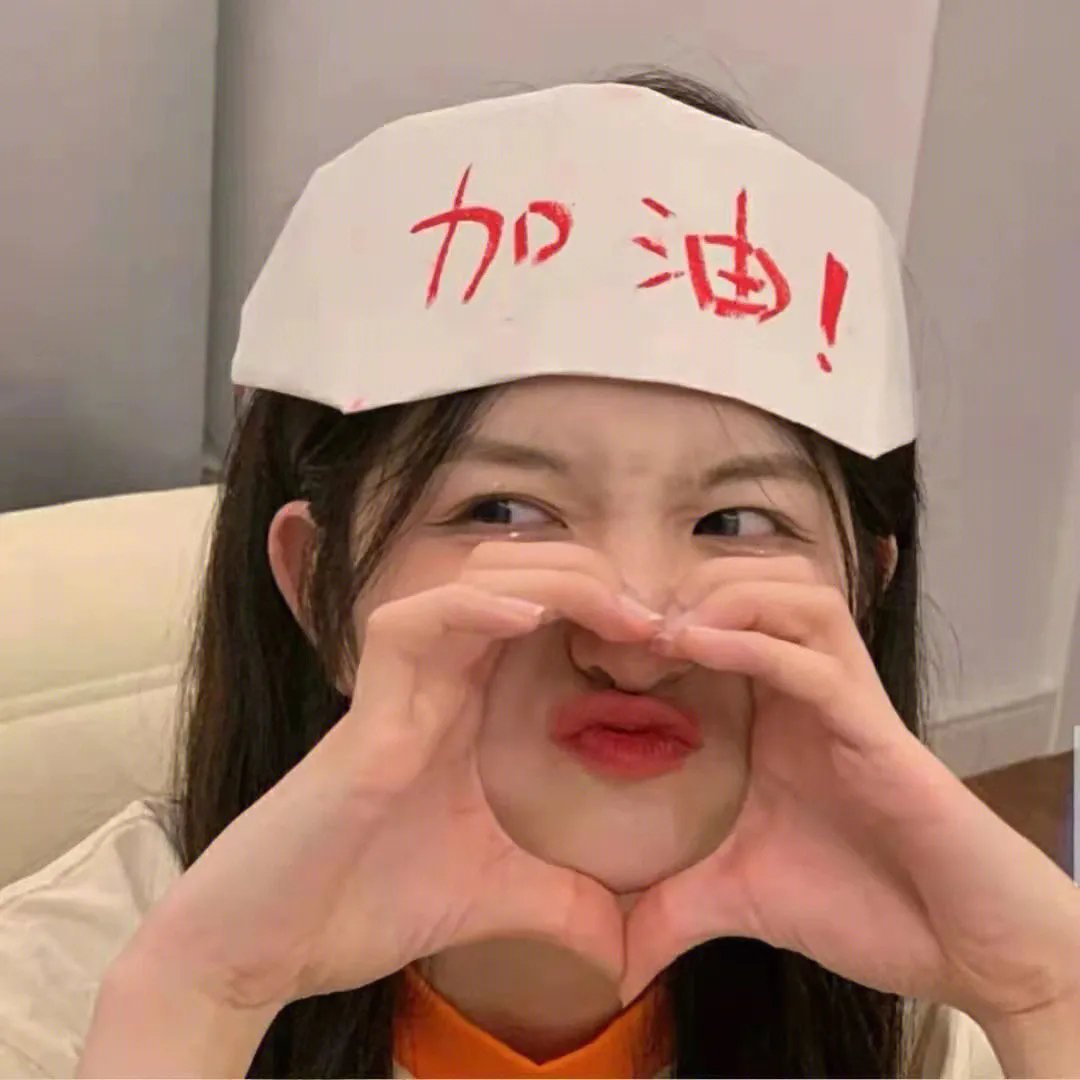 快乐哆唻咪
