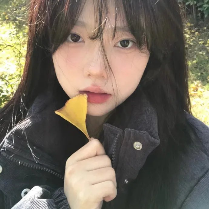 两个我都爱